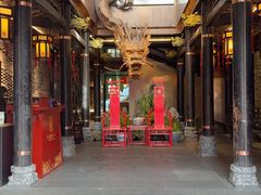 -小龙翻大江文化火锅(宽窄店)