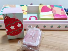 -好利来(红牌楼店)