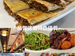 -鱼痴渔醉·食鲜集(月亮湾店)