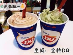 -DQ·蛋糕·冰淇淋(金桥店)