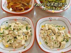 -天天初二·天津传统捞面·天津特色菜(凌奥总店)