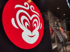 -72街荷叶饭(东方宝泰广场店)