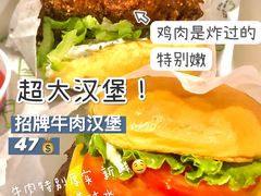 -Shake Shack(西单大悦城店)