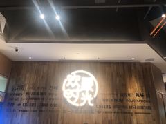 -木屋烧烤(龙岗南联店)