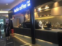 -luckin coffee瑞幸咖啡(大冲商务中心D座店)