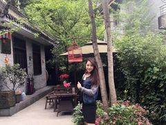 -亦缘居私家别院