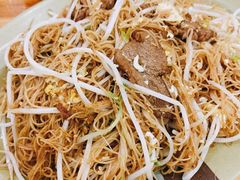 牛肉鸡蛋炒米粉-贞姨美食·老字号海鲜大排档