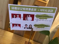 -真我樣照相馆·身份证·证件照·外拍(环球港店)