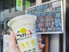 -花姨·老电影院果汁冰(88号店)