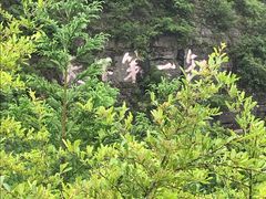 -重庆云阳龙缸景区