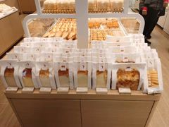 -好利来(温江合生汇店)