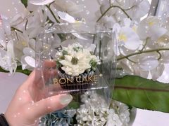 -BONCAKE裱花蛋糕(万象汇店)