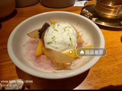 -SHAN山(前滩太古里店)