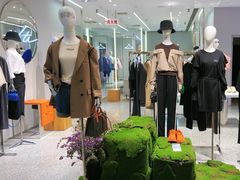 -伊势丹(现代城店)