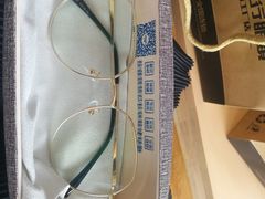 -视野联行眼镜(西站中天健广场店)