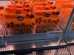 -花园饼屋·吐司蛋糕面包(星海店)