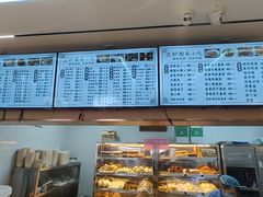 -护国寺小吃(新街口店)
