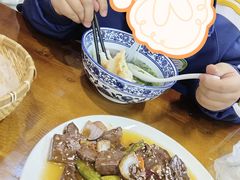 -长安后宰门水盆羊肉(新都心店)