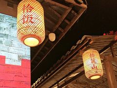 -恰饭·老长沙市井菜 (天河客运站店)