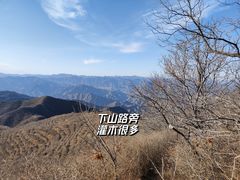 -妙峰山风景名胜区