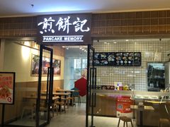 -万达广场(南宁青秀店)