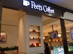 -Peet's 皮爷咖啡(乐峰店)