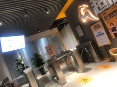 -超鹿运动(融侨锦江店)