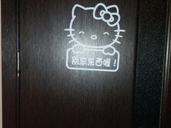 -布梵·台式热敷古法按摩Massage·Spa(品尊国际店)