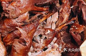 Spicy Qiangzi Shredded Duck