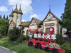 -东平国家森林公园