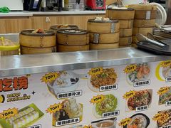 -129老爸茶丨清补凉