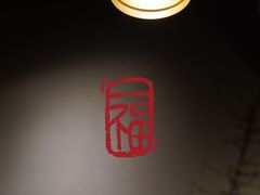 -Jeans Coffee牛仔裤咖啡