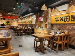 -平娃三宝烧烤·面食(南小街店)