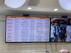 -白玉兰食品(甜云店)