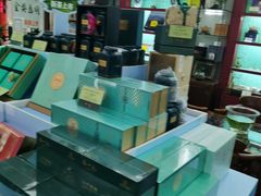-张一元(世纪金源购物中心东区店)