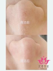-阅年轻·AI家庭健康体质调理