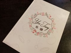 -春风·有糖(崇宁路店)