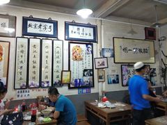 -东兴顺爆肚张