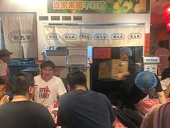 -荆九爷爆炒桥头三嫩(浙大店)