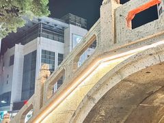 -同心楼(解放北路店)