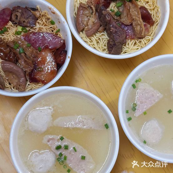 阿喜面店(步行街店)