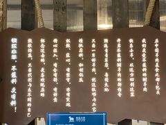 -快乐小羊(富强中路店)