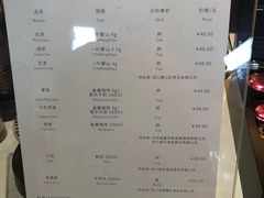 -三联韬奋书店(宽窄巷子店)