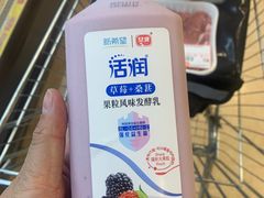 -佳世客(合肥路店)