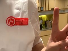 -海底捞火锅(壹悦城店)