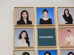 -海马体照相馆(宁波天一广场店)