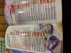 -宝源饺子(麦子店街店)