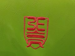 -张亮麻辣烫(北京马连道店)