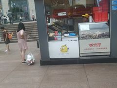 门面-张鸭子重庆特产卤味小吃(未来国际店)