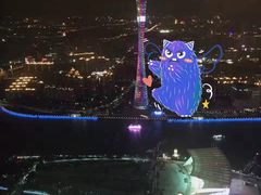 -广州四季酒店·天吧·高空酒吧